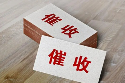 100万债务无力偿还，面临何种刑期？